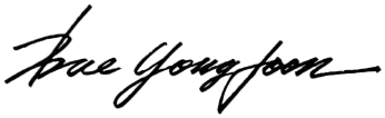 Bae Yong-joon signature.png
