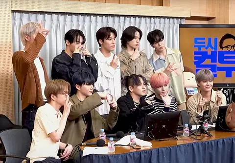 230806 트레저 (TREASURE) SBS 파워FM 두시탈출 컬투쇼.jpg