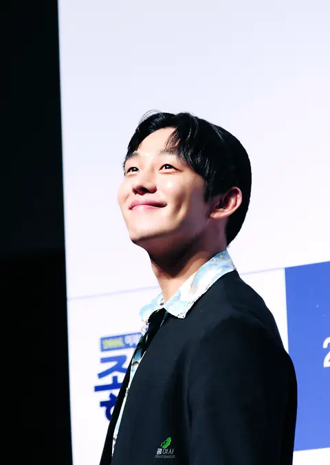 Yoo ah in Like for Likes GV.png