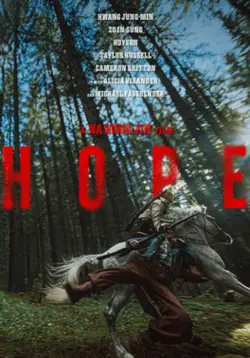 Hope (2026 film) poster.png