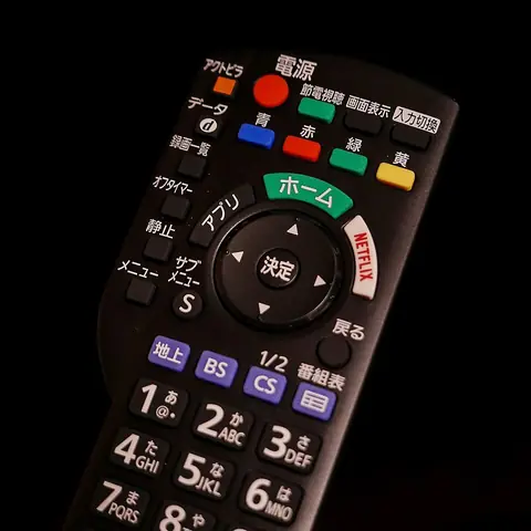 Netflix Panasonic remote controller 01.jpg