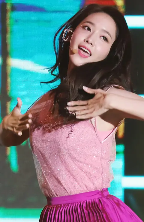 YoonA performing at MBC 2017 DMZ Peace Concert.jpg