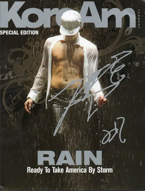 KoreAm June 2007 cover.jpg