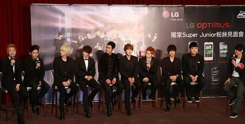 Super Junior at Kaohsiung Arena, Taiwan(2).jpg