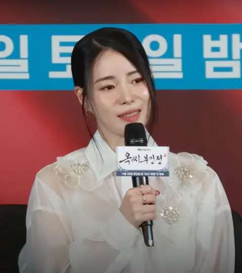Lim Jiyeon press conference The Tale of Lady Ok 2024.png