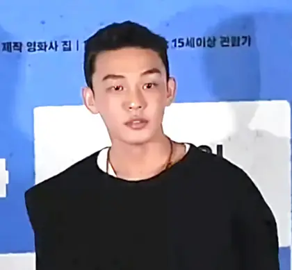 Yoo Ah-In 유아인 20200615 Alive.jpg