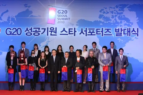 Celebs gather to support G20.jpg