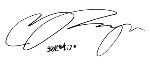 Krystal Jung signature.png