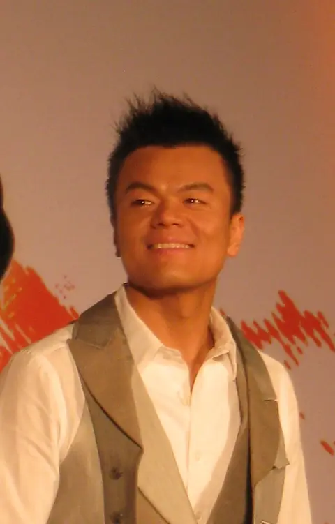 Park Jin-young.jpg