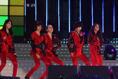 Kara in 2010.jpg