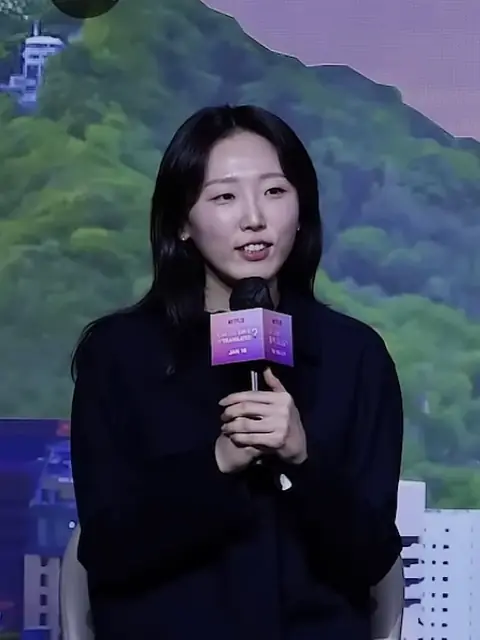 Director Yoo Young-eun