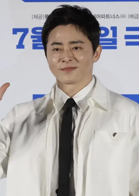 Jo Jung-suk in June 2024 02.png