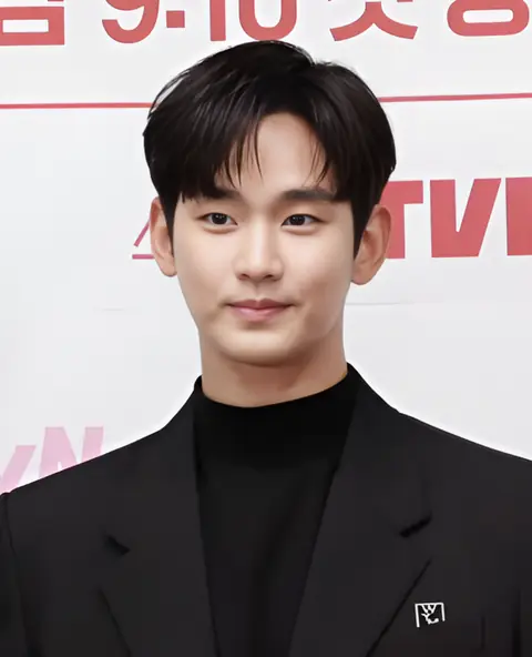 Kim Soo-hyun in 2024.png