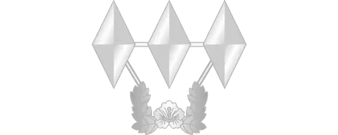 SouthKorea-Collar-OF-2.svg