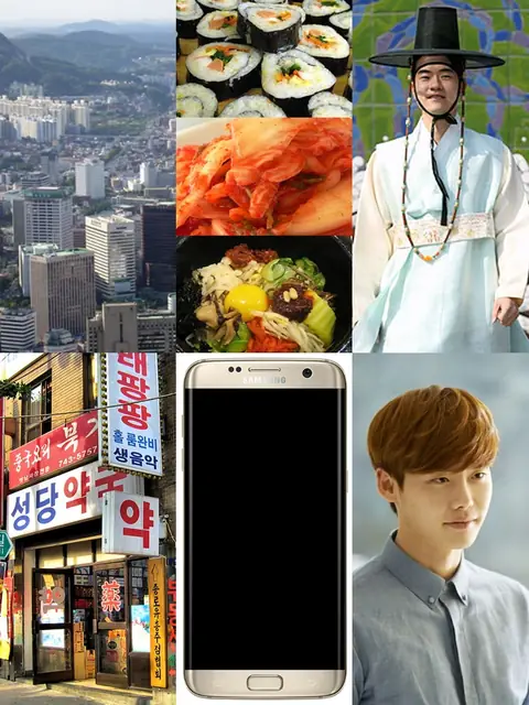 Korean culture (2).jpg