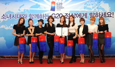 Girls Generation (SNSD).jpg