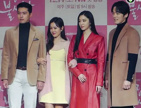 Hyun Bin, Son Ye-jin, Seo Ji-hye and Kim Jung-hyun at Crash Landing on You press conference.