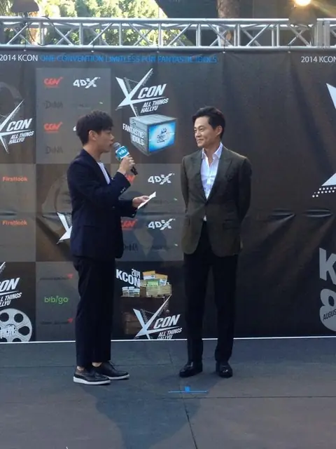 KCON 2014 Eric Nam, Lee Seo Jin.jpg