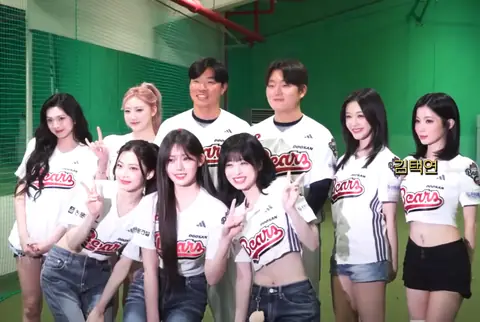 Babymonster with Doosan Bear Players for Adidas.png