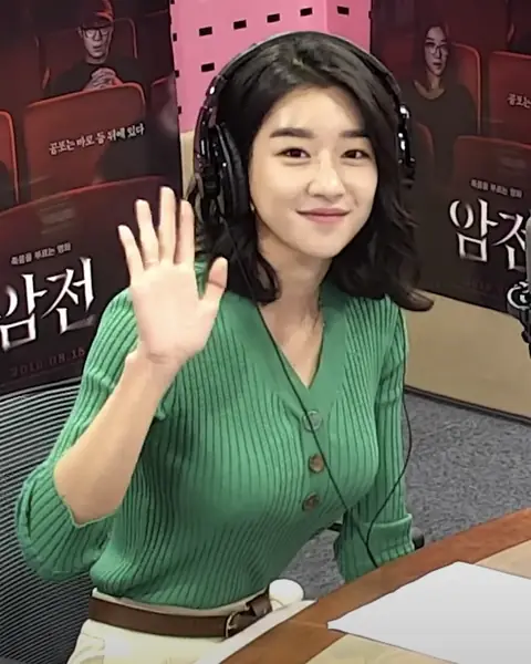 Seo Yea Ji on radio interview (2019).png