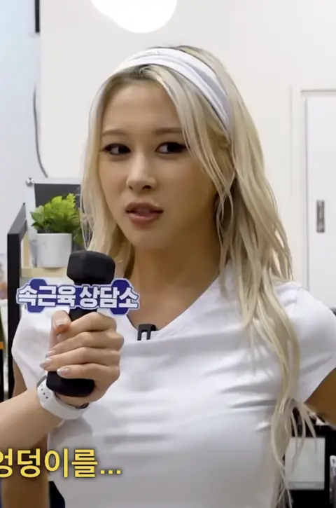 Dayoung in September 2025.png