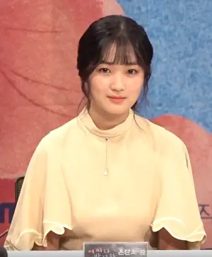 Kim hye yoon 2019 10 02.jpg