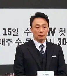 200108 이성민 (2).jpg