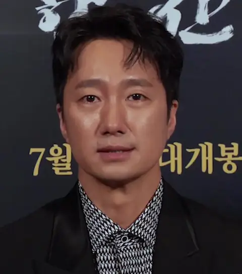 A photograph of Park Hae-il
