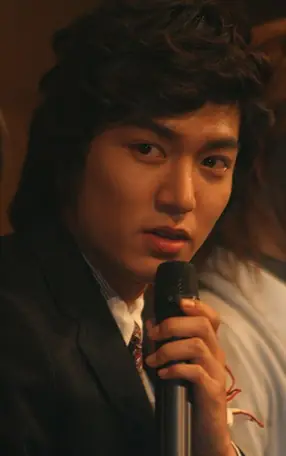 Leeminho1.jpg