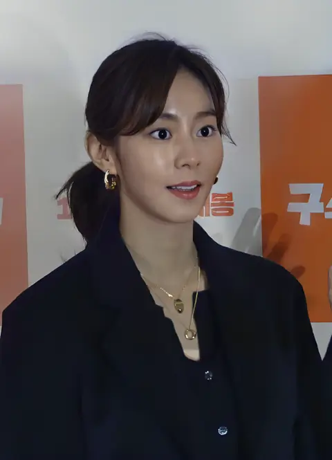 Uee in January 2019.png
