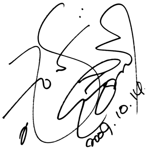 Yoon Eun-hye signature.png